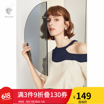 FANSILANEN 撞色，拼色，鏤空 短袖 T恤 女 