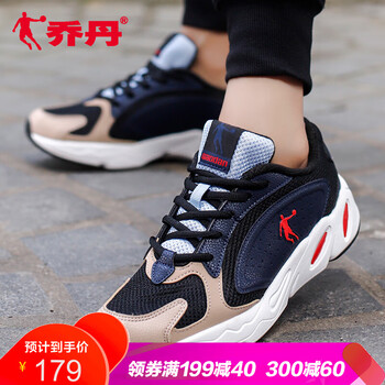 時尚透氣跑鞋，讓你的運動更舒適