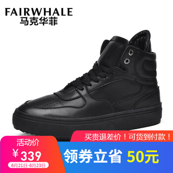 馬克華菲（FAIRWHALE）男士純黑((798396069002)) 41