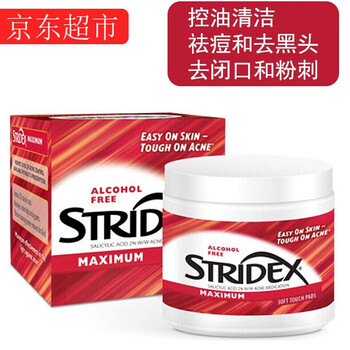 STRIDEX 凈含量（mL g）