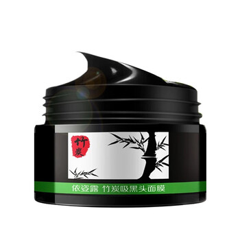 韓紀(jì)面膜控油平衡，清潔，細(xì)致毛孔，去黑頭，提拉緊致，舒緩修復(fù)，提亮膚色