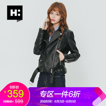 蝙蝠外套冬裝修身