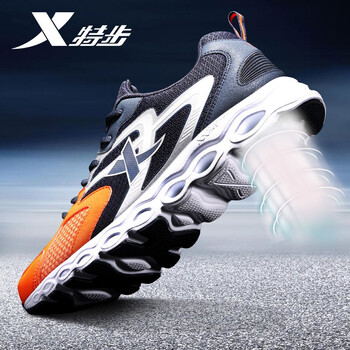 特步（XTEP）跑步鞋蘭桔 42