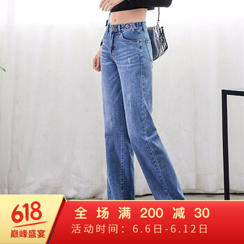 雅賢淑（YAXIANSHU）  直筒褲 女 長(zhǎng)褲 牛仔褲