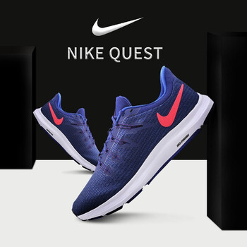 耐克（NIKE）跑步鞋AA7403-403/男款 