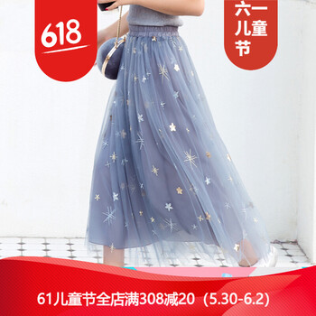 俏皮網(wǎng)紗半身裙，打造甜美小仙女