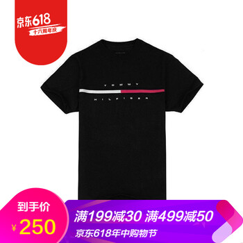 Tommy Hilfiger 短袖 男士T恤 065黑色 