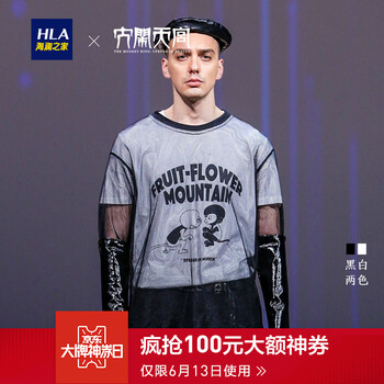 海瀾之家（HLA） 短袖 男士T恤 米白花紋BK 