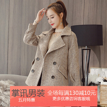 復古牛仔短外套，打造優(yōu)雅小仙女
