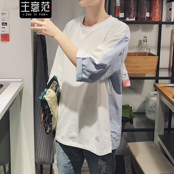 主意范（ZHUYIFAN） 七分袖 男士T恤 白色 