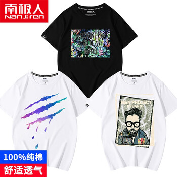 南極人（Nanjiren） 短袖 男士T恤 白/貓-黑/可樂(lè)大叔-灰/白虎 