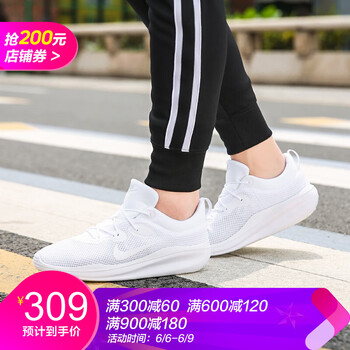 經(jīng)典透氣跑鞋，讓你運(yùn)動(dòng)更舒適