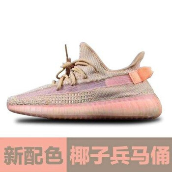 西域駱駝（VANCAMEL）男士350兵馬俑 