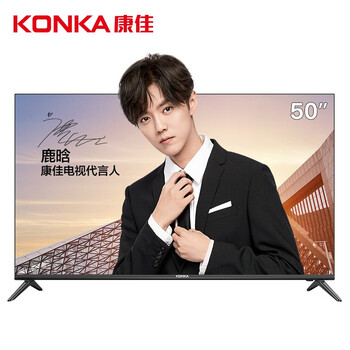 康佳,怎么樣,康佳,電視,電視