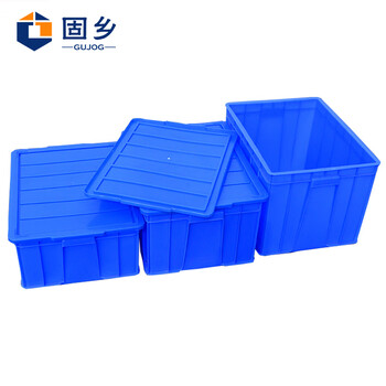 固乡 加厚塑料物流周转箱带盖 零件盒 物料箱 分类筐 工具箱 储物箱 收纳箱 搬家整理箱 周转筐