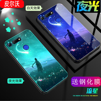 抗摔耐磨的蘋(píng)果寶，讓你愛(ài)上出行