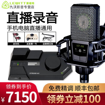 原裝手機(jī)套分期