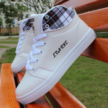 步步魯男士YJ-923白色 41