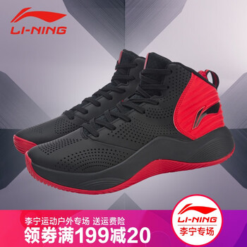 玩籃球鞋