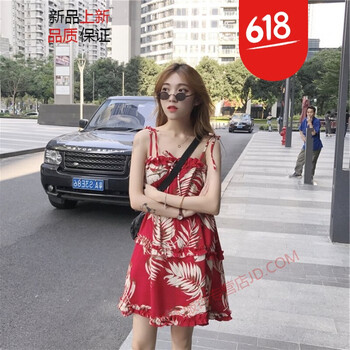 減齡小白短裙，打造優(yōu)雅少女風