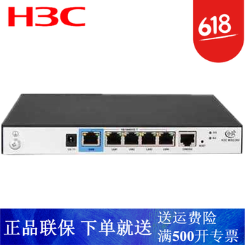 企業(yè)級(jí)無(wú)線控制器