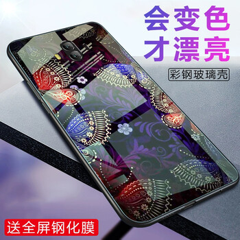 歌樂華（GEROVA） 華為mate10 手機殼/保護套
