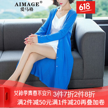 系帶四件套，穿出你的少女心