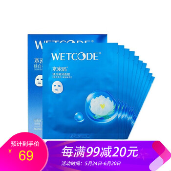 怎么樣,水面,水面,臻白