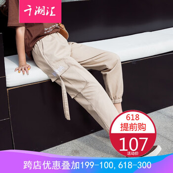 高腰修身牛仔褲，讓你秒變長(cháng)腿精