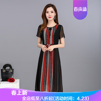 氣質(zhì)小心機(jī)，連衣裙打造優(yōu)雅女神