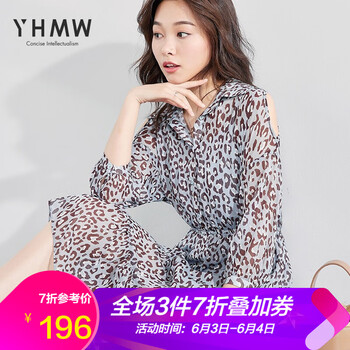 氣質(zhì)七分袖，打造優(yōu)雅小仙女