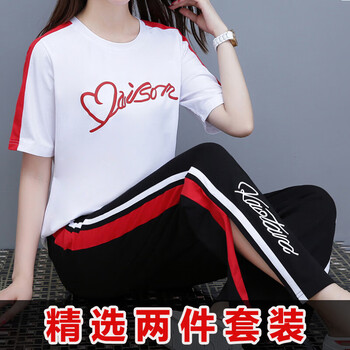 簡約休閑女褲，打造都市精英范