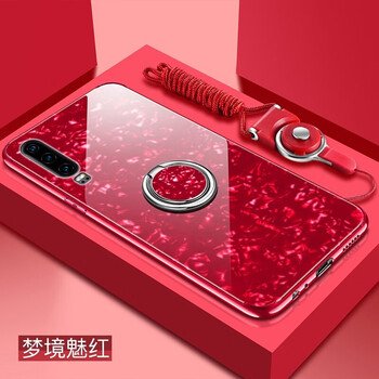 睿銳 華為P30 手機(jī)殼/保護(hù)套