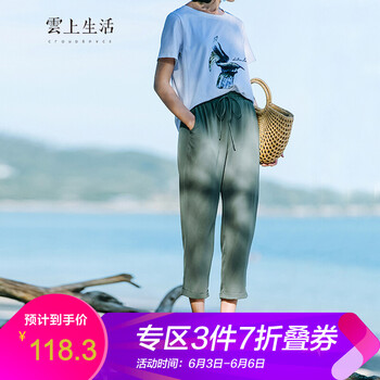 原創(chuàng)雪紡闊腿褲