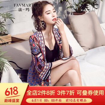 夏日出游，牛仔外套來助力