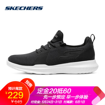 排名,排行榜,推薦,跑步,斯凱奇跑步鞋,斯凱奇