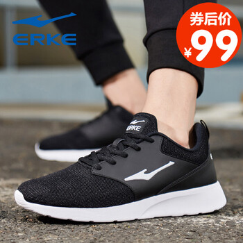 鴻星爾克（ERKE）跑步鞋正黑正白4150 42