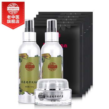 排名,排行榜,推薦