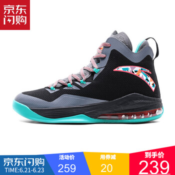 安踏（ANTA）籃球鞋深灰/黑/咖瑪青（熒光）-1 42
