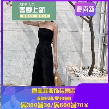 微胖女生福音，修身九分褲顯瘦！