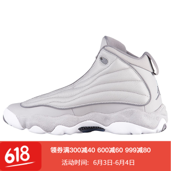nike灰色高幫