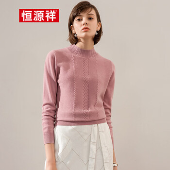 套頭針織衫，穿出你的青春少女心