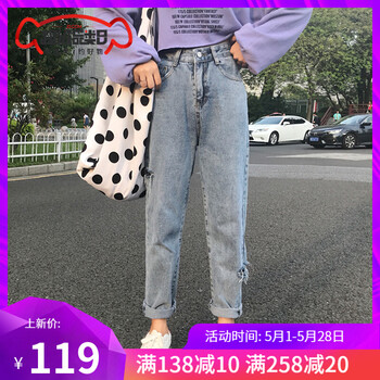 時髦牛仔小腳褲，讓你變身大長腿