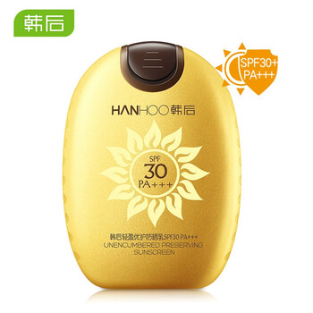 韓后防曬霜spf25
