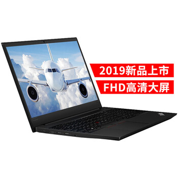 E560