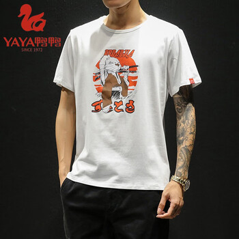 鴨鴨（YAYA） 短袖 男士T恤 白色T177 