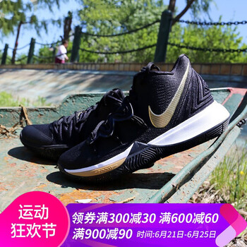 耐克（NIKE）籃球鞋AQ2456-010 新年百家衣女款  