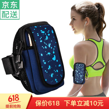 15l徒步旅行包