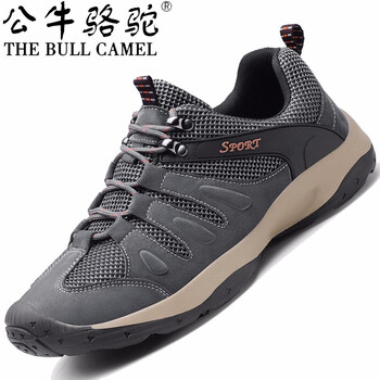 蓋世駝（GAISHITUO）男士QC9756灰色 41