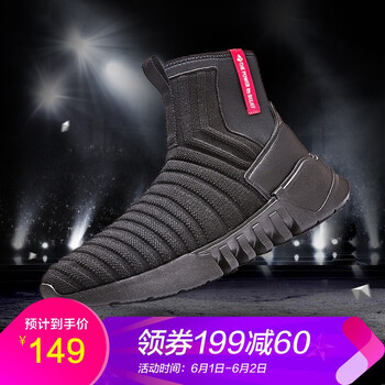 官方,官方,怎么樣,貴人,貴人,艦店,旗艦